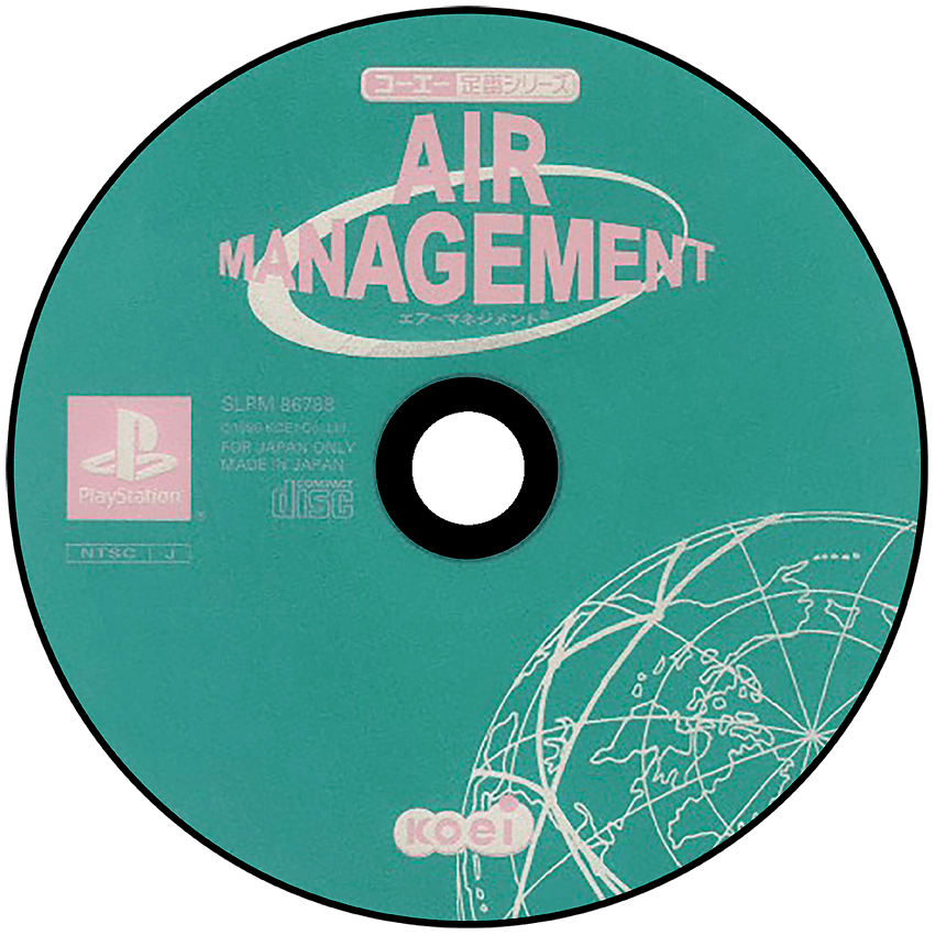 Air Management ‘96 media 5 for Playstation